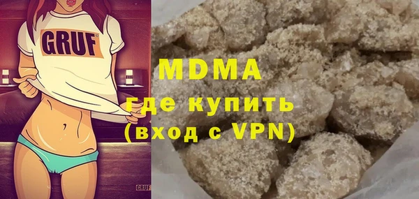 мефедрон VHQ Балахна